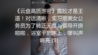 极品G奶尤物【泡泡泡】魅惑高跟女王~菊花爆插~无套后入特写~爽飞【10V】 (8)