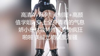 完美身材车模尤物✅极品巨乳大长腿！无套爆插饥渴骚穴，浪叫不止！操不到的女神在金主面前