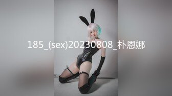 脱衣舞剧场 NEW目黒DX 极机密 射精服务 2020 winter公演