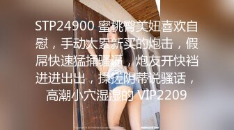 《母子乱伦》小伙下药迷翻妈妈偷偷操妈妈的大肥B 哪知药量不够妈妈醒了 卧槽这可咋办