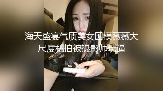 学长学弟互操基情满满