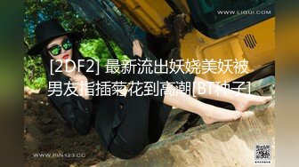 【杏吧】妮蔻-在我嘴里享用美味的公鸡