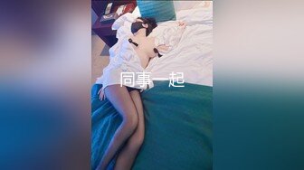 丰满大奶女主播情趣护士装吊带白色丝袜诱惑