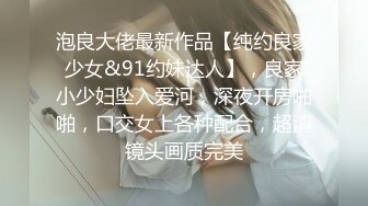 后入网袜骚老婆