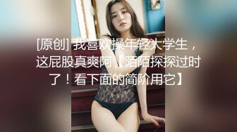 美女自拍AV洗完澡与男友做爱后入淫叫