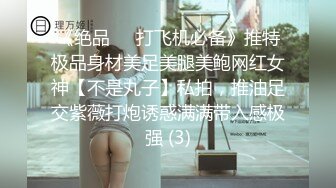 花椒【霞宝】性感热舞剪辑~黑丝美腿【217V】 (173)