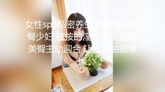 【全網推薦】【精品泄密】學妹陳研夕等8位美女自拍泄密(102P 35V) 清純的外表掩飾不了內心的淫蕩 (4)