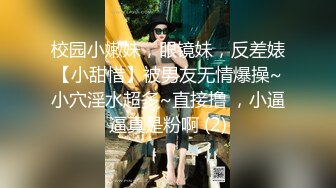 (必撸)老婆女上位挑战单男体力不支，绿帽老公推着老婆屁股助阵