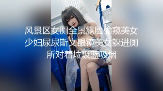 威信骚女诱惑3