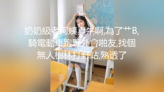 游乐场全景偷拍多位年轻美女的极品嫩鲍 (10)