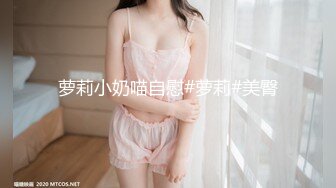 国产麻豆AV 蜜桃影像传媒 PM016 圣诞特别企划 禁锢女优任你插 艾玛