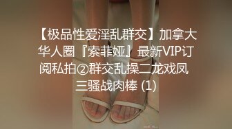   女神小关之琳携校花级闺蜜首次啪啪 让自己亲弟弟干闺蜜