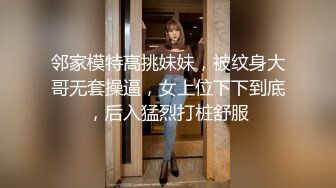 安防精品美女被按在沙发上亲吻摸胸插入后变淫娃安防精品美女被按在沙发上亲吻摸胸插入后变淫娃 (5)