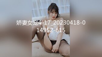 PS-012.欲求不满上门求操.麻豆映画传媒xPussy Hunter