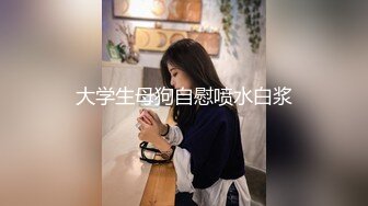 2024.7.13最新SVIP福利【绿帽嫣然一笑】一前一后给老婆灌满了，初次尝试双人内射，看着单男的精液从老婆骚穴流出