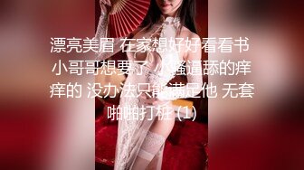 【cos系列】角色扮演女仆小松绫&月野凪的好色，即使没有客人可以取悦，她们也情不自禁地开始互相取悦。