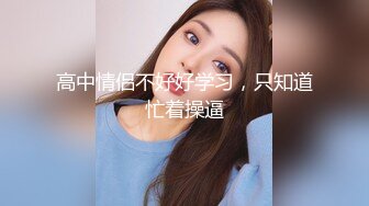 guochan2048.com-WMGGD(18)