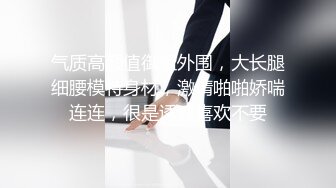 电报群字母圈，国内顶尖级重口女M【玉儿】完结，双洞扩张、灌肠、拳交、菊花下蛋，玩肛高潮淫水哗哗流，母狗属性拉满 (5)