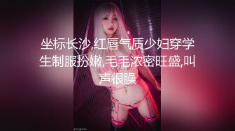 【PMX007】VR虚拟情人.开启骚逼模式任你指挥 #孟若羽