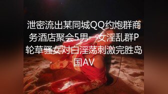 【JVID传媒】试探我的深度极致淫色