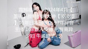 (中文字幕) [MIAA-519] 「店長、今日は帰らせないから…」時短営業逆NTR 閉店後、妻に隠れて密になる2人。子宮に擦り付けイキ狂う腰使いに何度も何度も中出ししてしまった僕… 北野未奈