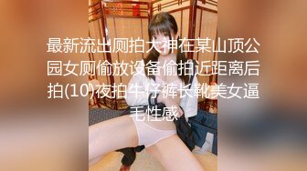 極品美乳小女友無套狂操真是舒服