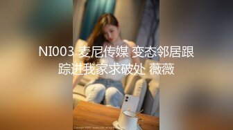 STP30905 甜美眼镜妹妹！性感包臀裙吊带丝袜！没穿内裤多毛骚穴，道具猛捅水嫩多汁，大白臀椅子骑坐