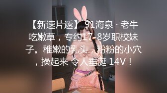  卡哇伊新人双马尾小萝莉，炮友扣逼高潮喷水，跪在椅子翘起美臀，口交足交骑乘爆操