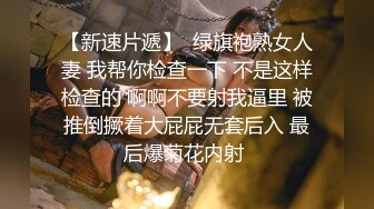 ❤️千娇百媚美少女❤️外拍回来累了睡觉被哥哥草，软萌乖巧小可爱无毛小嫩穴被调教成小母狗，全程高能，逼水四溢