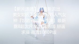 94女友口交。