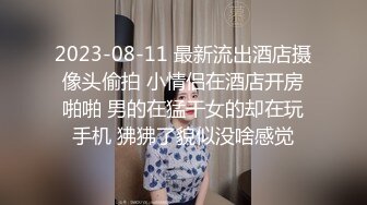 勾搭美甲店店主妖娆网格黑丝小姐姐1