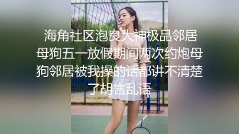 车震寂寞熟女阿姨吃精