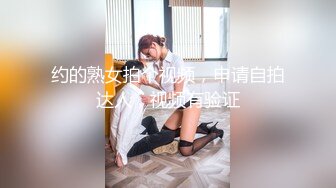 10/31最新 小明的美女教师金宝娜勾引年輕學生挑逗肉棒啪啪VIP1196