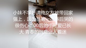  豪乳美女-衣裳湿半-拿脚揉搓美乳，骚艳美甲，菊花中出，爽得御姐嗷嗷惨叫，性瘾大