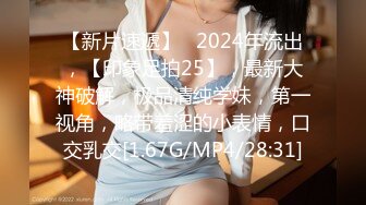 2/14最新 气质露脸哺乳期的小阿姨家里有人偷偷的跟狼友骚一下VIP1196