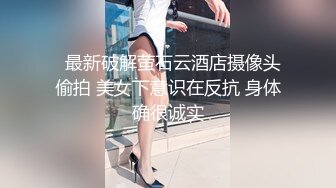 35岁瑜伽骚妇人美又骚,谁顶得住这股风骚劲...