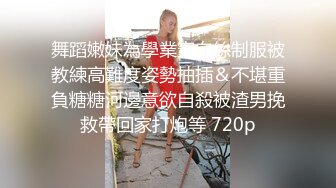   小情侣后入蜜桃臀妹子一顿猛操，换个面再正面啪啪 销魂卖力交