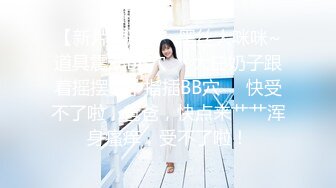 XIUREN秀人网高人气90后嫩模小美女Lala突破极限宾馆3P上下洞齐开怀旧风格.