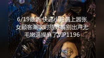 清纯风，校园美少女露了脸【绝品】【00后的姑娘】12天合集（下）奶子全方位的满分，小逼逼粉的被内射！