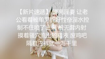 《骚宝》男技师偷拍女客户特殊服务，妹子太骚搞完一炮还想要，特写手指猛扣，脱下裤子扶着美臀侧入