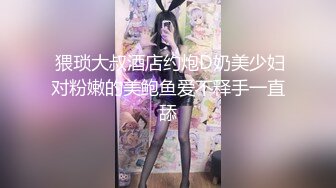 【自整理】金发萝莉少女忍不住在床上自慰，她的白虎馒头小蜜穴不停的往外流骚水！【166V】 (21)