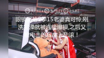 10-19酒店偷拍老公出差和单位老王幽会偷情的气质丝袜少妇毒龙口爆吞精