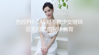 VEC-389 巨乳私通 我自傲的巨乳太太被我的朋友搓揉 还被内射了 滝川恵理