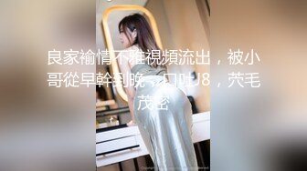 性欲旺盛・口淫・ベロキス大好き変態娘との一泊二日の温泉旅行 星川麻紀