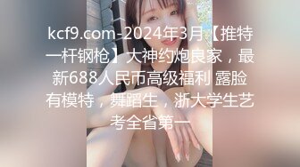 【MP4】[国产]XKVP028 废柴儿子婚内出轨 儿媳趁机勾引我操逼