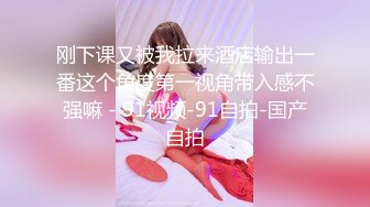 【新片速遞】  【极品反差婊】超高颜值❤️清纯美丽❤️骑马摇曳，无套狂艹，后入冲刺，太让人羡慕了！[328.65M/MP4/00:05:41]