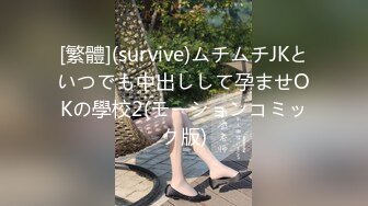 精东影业 JD076 绿帽癖老公就喜欢看老婆被别的男人干