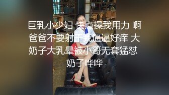 碉堡了！小旅店一群老头轮干大吊奶老熟女激情程度不输年轻人旁边拍摄的帮助指挥国语对白