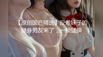 两男一女地铁里面打炮