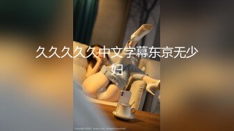 ABP-829 中文字幕 スプラッシュあいり 絶対的美少女が豪快に噴射 鈴村あいり